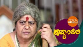 Kavyanjali S01E460 25th February 2022 Full Episode