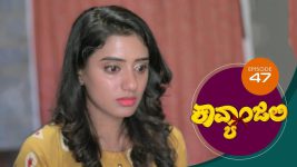 Kavyanjali S01E47 21st September 2020 Full Episode