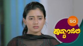 Kavyanjali S01E50 14th September 2020 Full Episode