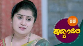 Kavyanjali S01E53 14th September 2020 Full Episode