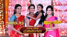 Kavyanjali S01E56 19th October 2020 Full Episode