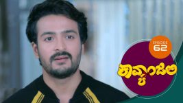 Kavyanjali S01E62 26th October 2020 Full Episode