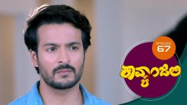 Kavyanjali S01E67 2nd November 2020 Full Episode