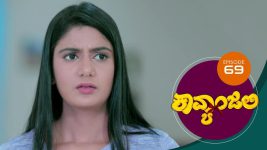 Kavyanjali S01E69 2nd November 2020 Full Episode