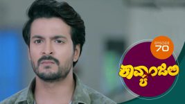 Kavyanjali S01E70 2nd November 2020 Full Episode