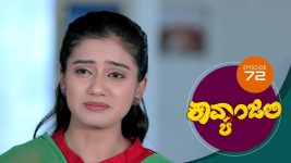 Kavyanjali S01E72 9th November 2020 Full Episode