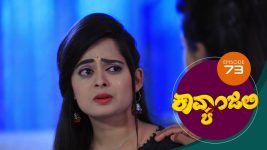 Kavyanjali S01E73 9th November 2020 Full Episode