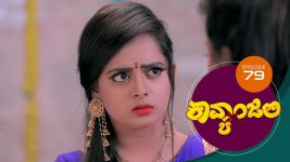 Kavyanjali S01E79 9th November 2020 Full Episode