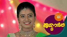 Kavyanjali S01E81 9th November 2020 Full Episode