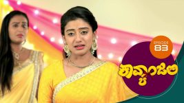 Kavyanjali S01E83 9th November 2020 Full Episode