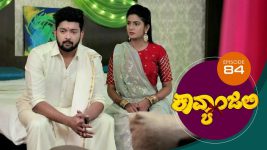 Kavyanjali S01E84 9th November 2020 Full Episode