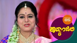 Kavyanjali S01E85 9th November 2020 Full Episode