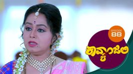 Kavyanjali S01E88 2nd December 2020 Full Episode