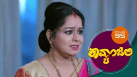 Kavyanjali S01E95 11th December 2020 Full Episode