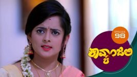 Kavyanjali S01E98 16th December 2020 Full Episode