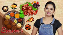 kharamasala season 3 S01E120 20th April 2019 Full Episode