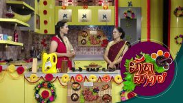 kharamasala season 3 S01E134 16th June 2019 Full Episode