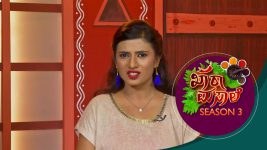 kharamasala season 3 S01E27 26th May 2018 Full Episode