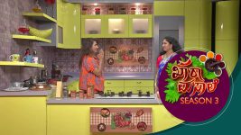 kharamasala season 3 S01E48 5th August 2018 Full Episode