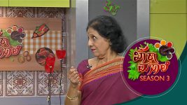 kharamasala season 3 S01E62 23rd September 2018 Full Episode