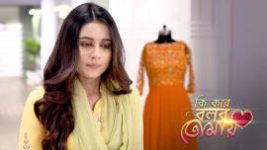 Ki Kore Bolbo Tomay S01E116 1st August 2020 Full Episode