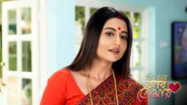 Ki Kore Bolbo Tomay S01E142 1st September 2020 Full Episode