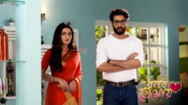 Ki Kore Bolbo Tomay S01E145 4th September 2020 Full Episode