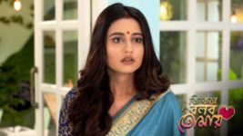 Ki Kore Bolbo Tomay S01E156 21st September 2020 Full Episode