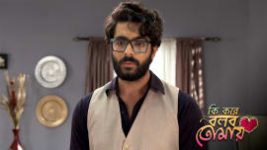 Ki Kore Bolbo Tomay S01E157 22nd September 2020 Full Episode