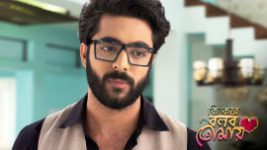 Ki Kore Bolbo Tomay S01E163 30th September 2020 Full Episode