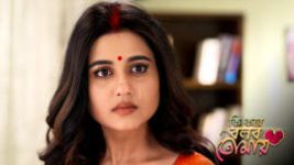 Ki Kore Bolbo Tomay S01E170 12th October 2020 Full Episode