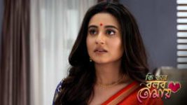 Ki Kore Bolbo Tomay S01E173 15th October 2020 Full Episode