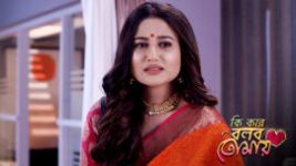 Ki Kore Bolbo Tomay S01E193 12th November 2020 Full Episode