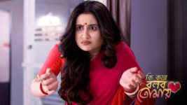 Ki Kore Bolbo Tomay S01E194 13th November 2020 Full Episode