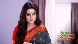 Ki Kore Bolbo Tomay S01E199 20th November 2020 Full Episode