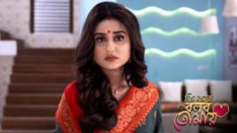 Ki Kore Bolbo Tomay S01E200 23rd November 2020 Full Episode