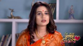 Ki Kore Bolbo Tomay S01E204 27th November 2020 Full Episode