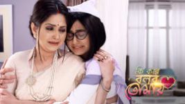 Ki Kore Bolbo Tomay S01E235 11th January 2021 Full Episode