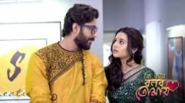 Ki Kore Bolbo Tomay S01E258 11th February 2021 Full Episode