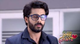 Ki Kore Bolbo Tomay S01E268 25th February 2021 Full Episode