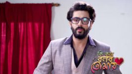 Ki Kore Bolbo Tomay S01E273 4th March 2021 Full Episode