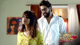 Ki Kore Bolbo Tomay S01E279 12th March 2021 Full Episode