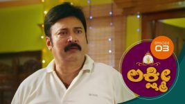 Lakshmi (kannada) S01E03 8th June 2020 Full Episode