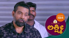 Lakshmi (kannada) S01E134 10th December 2020 Full Episode