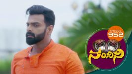 Lakshmi (kannada) S01E15 22nd June 2020 Full Episode