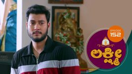 Lakshmi (kannada) S01E152 5th January 2021 Full Episode