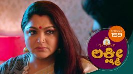 Lakshmi (kannada) S01E159 13th January 2021 Full Episode