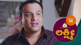 Lakshmi (kannada) S01E16 29th June 2020 Full Episode