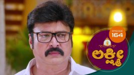 Lakshmi (kannada) S01E164 19th January 2021 Full Episode