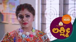 Lakshmi (kannada) S01E168 23rd January 2021 Full Episode